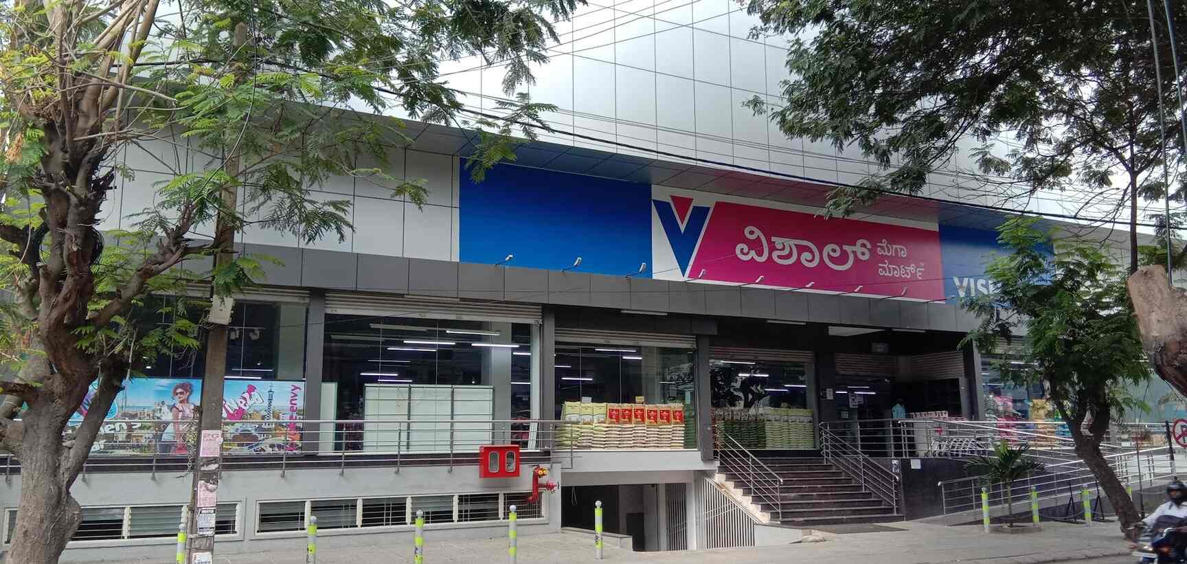 Top Rice Flour Retailers in Old Airport Road, Bangalore near me Justdial