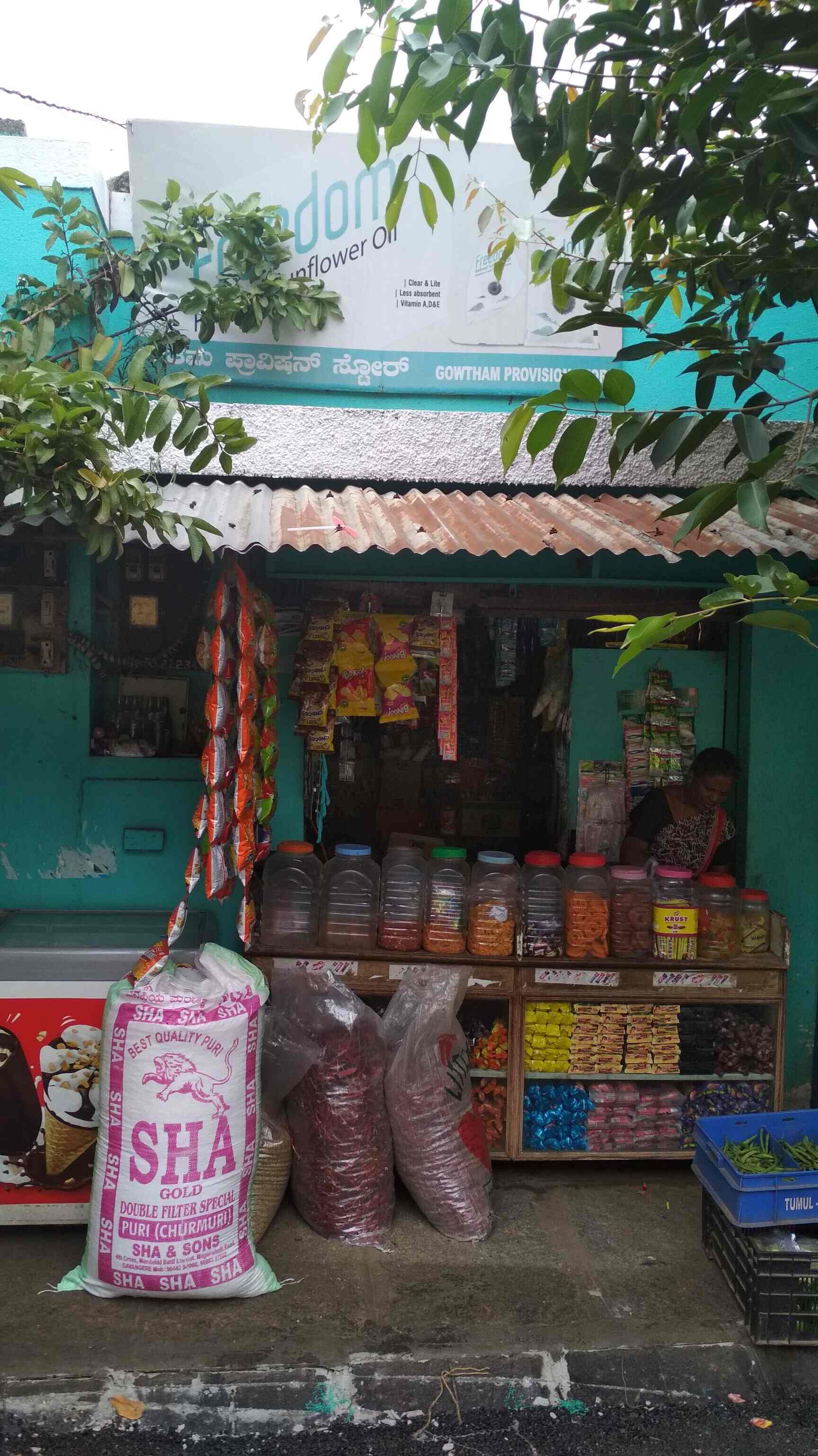 Gowtham Provision Store in Laggere,Bangalore Best Provision Stores in