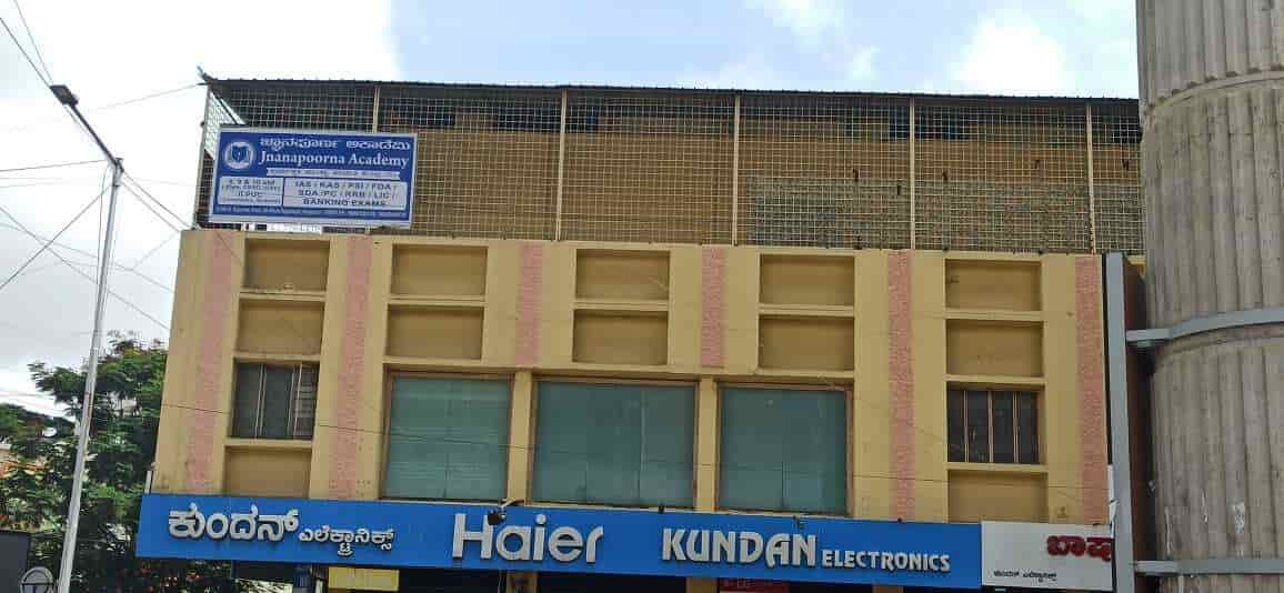 Top Home Tutors For Class 7 in Banashankari 6th Stage, Bangalore Best