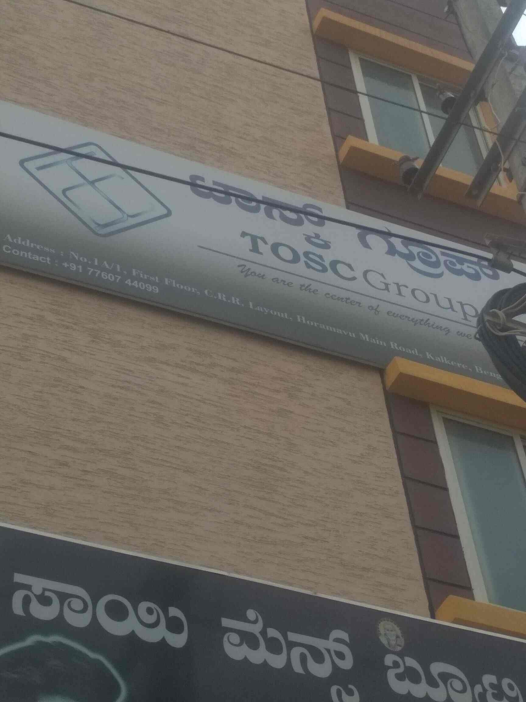 Tosc Group in Horamavu Agara,Bangalore Best TOSCA Training Institutes