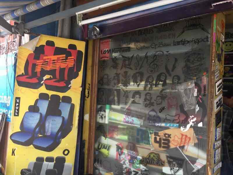 Labbaik Car Decoration in Banaswadi,Bangalore Best Car Decorators in