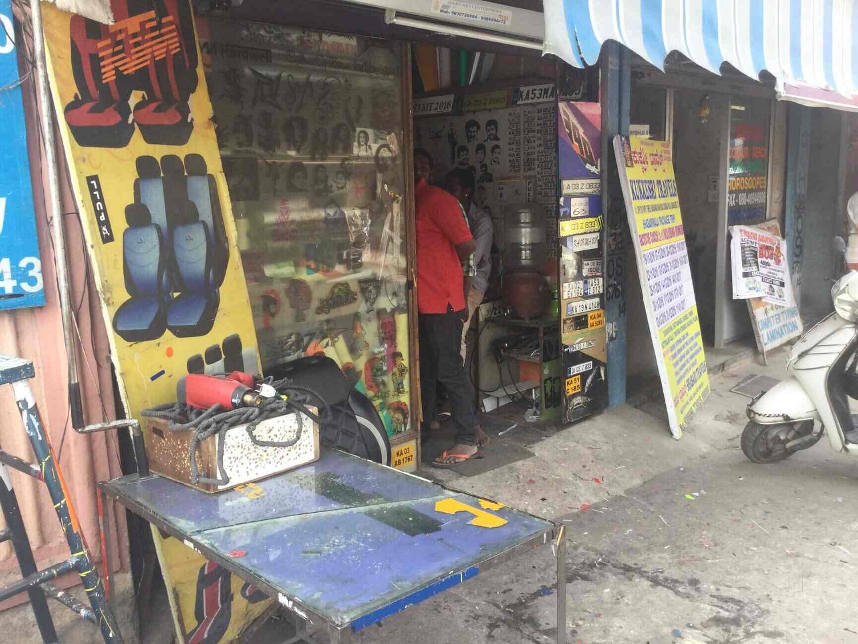 Labbaik Car Decoration in Banaswadi,Bangalore Best Car Decorators in