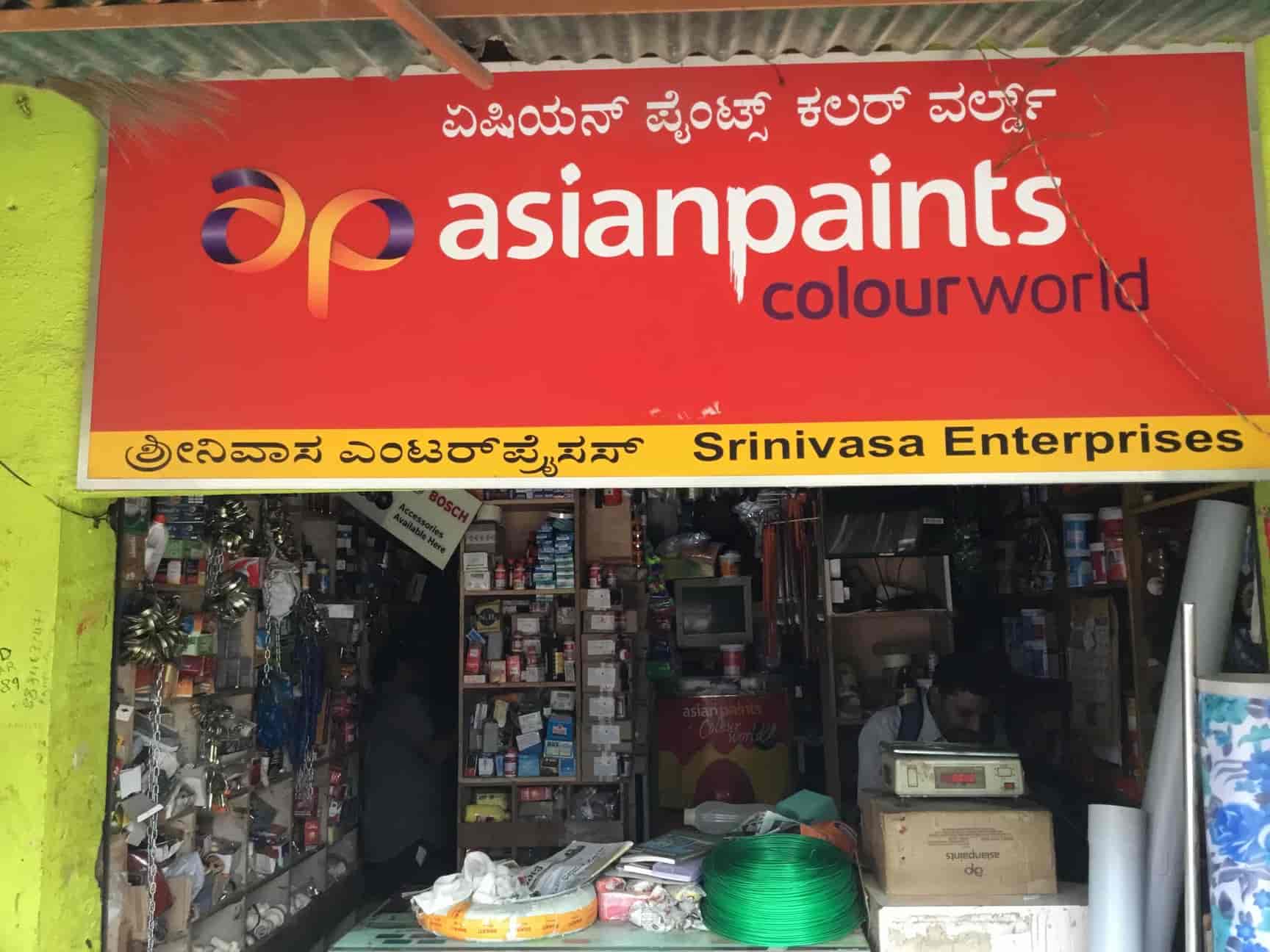 Srinivasa Enterprises in Marathahalli,Bangalore Best