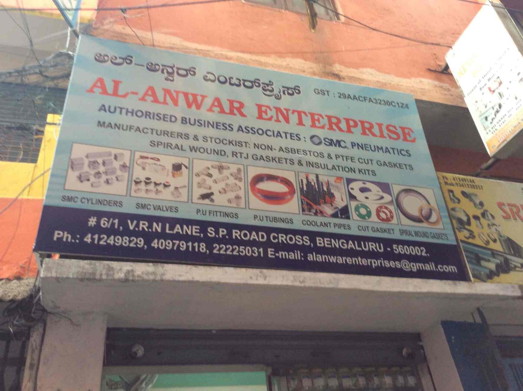 Top Pneumatic Cylinder Manufacturers in Electronic City Best Neumatic Cylinder Manufacturers