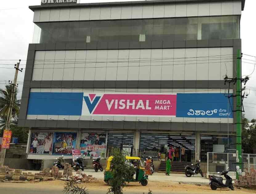 Share more than 142 vishal mega mart carry bag kidsdream.edu.vn