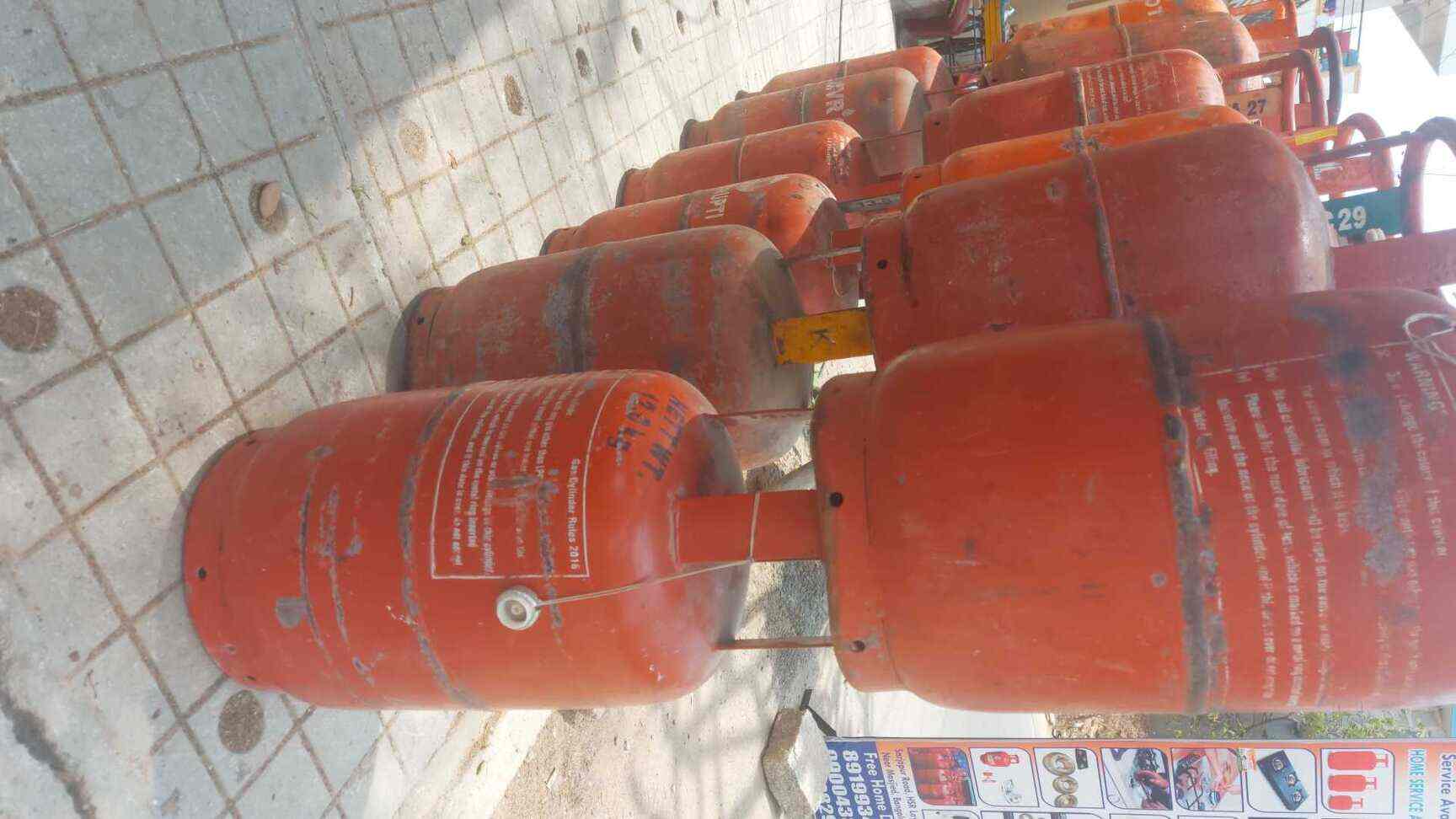 Top Indane Cooking Gas Agencies in Halehalli, Bangalore Best