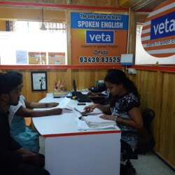 spoken english classes in jayanagar 4th block