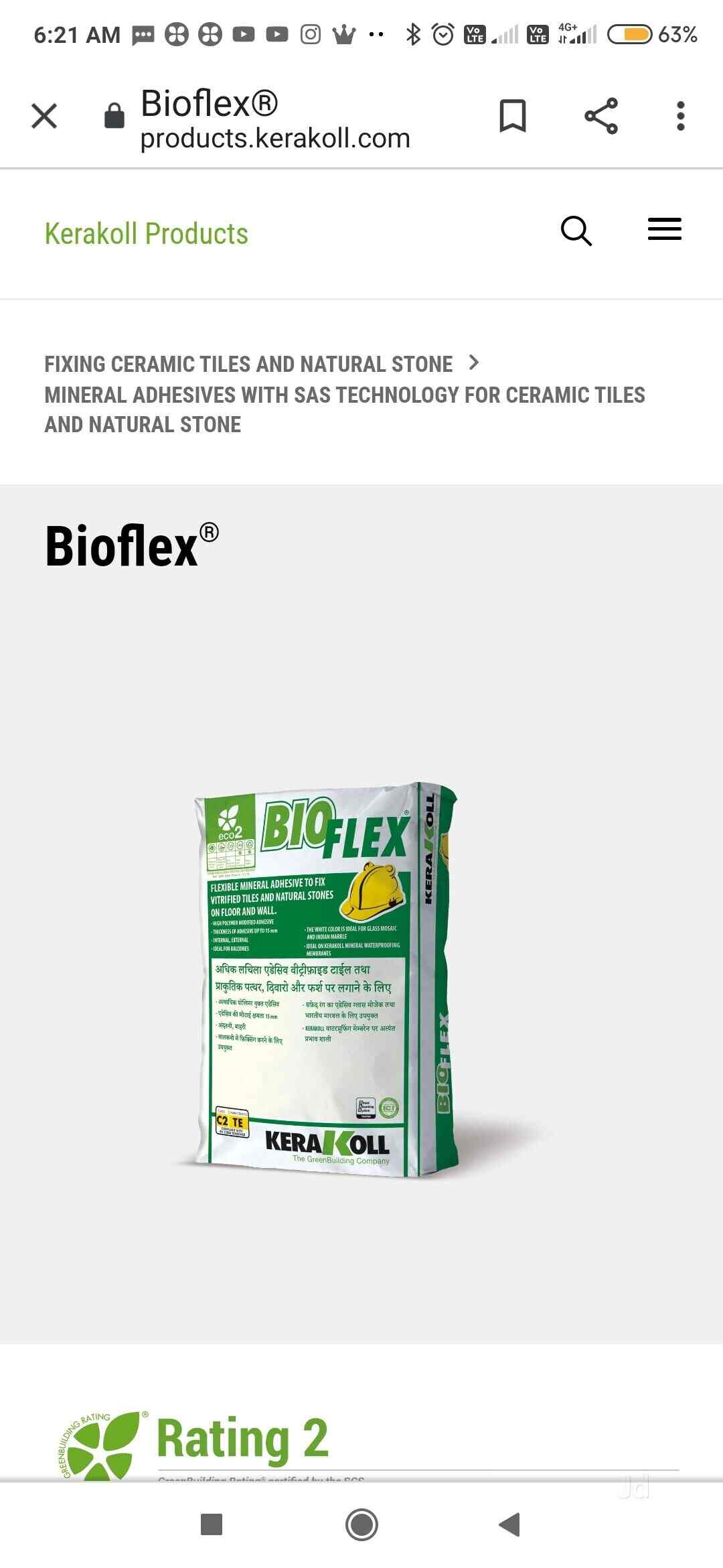 Top Kerakoll Tile Adhesive Dealers in Bangalore टाइल एडहेसिव डीलर्स