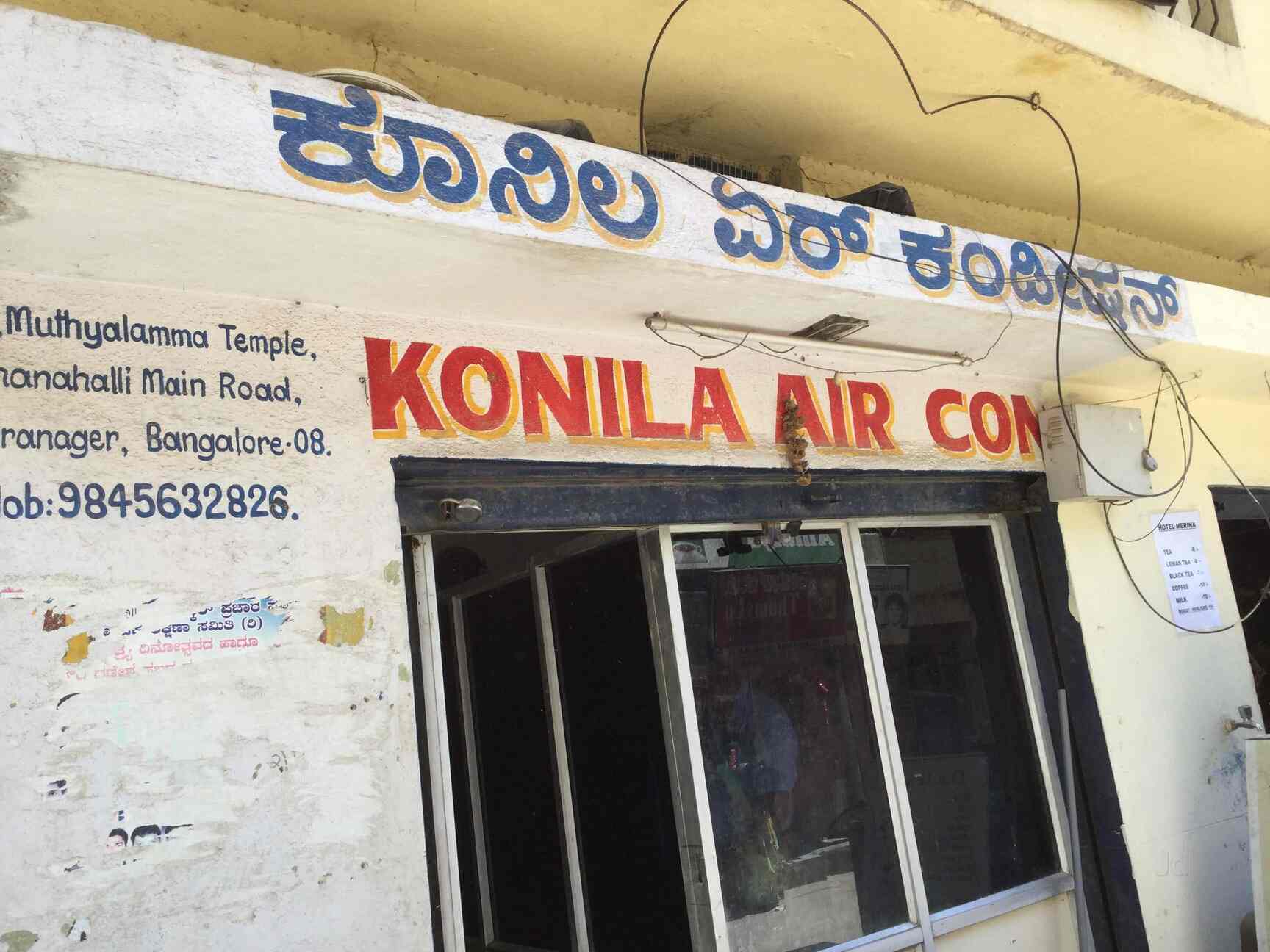 Konila AIR Con Service and Maintenance in Indiranagar,Bangalore - Best  Voltas-AC Repair u0026 Services in Bangalore - Justdial