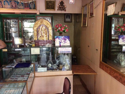 Shree Ganesh Jewellers in Jayanagar 2nd Block Bangalore Best