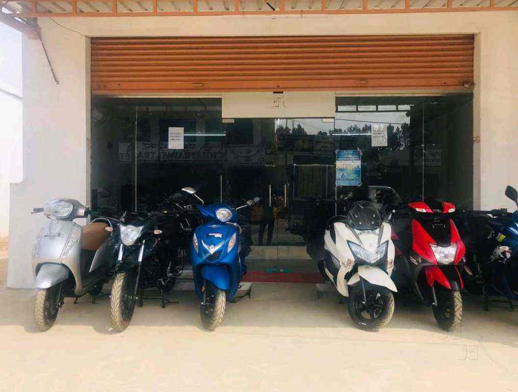 two wheeler showrooms near me