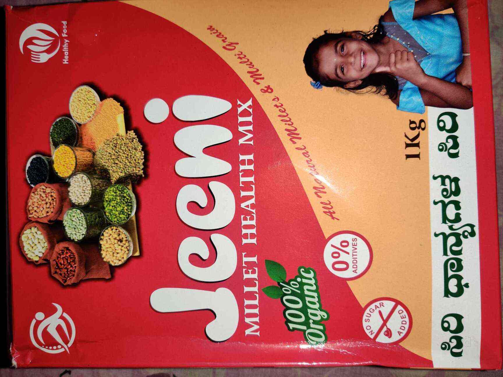 Catalogue Jeeni Millet Health Mix in Chikbanavara , Bangalore Justdial