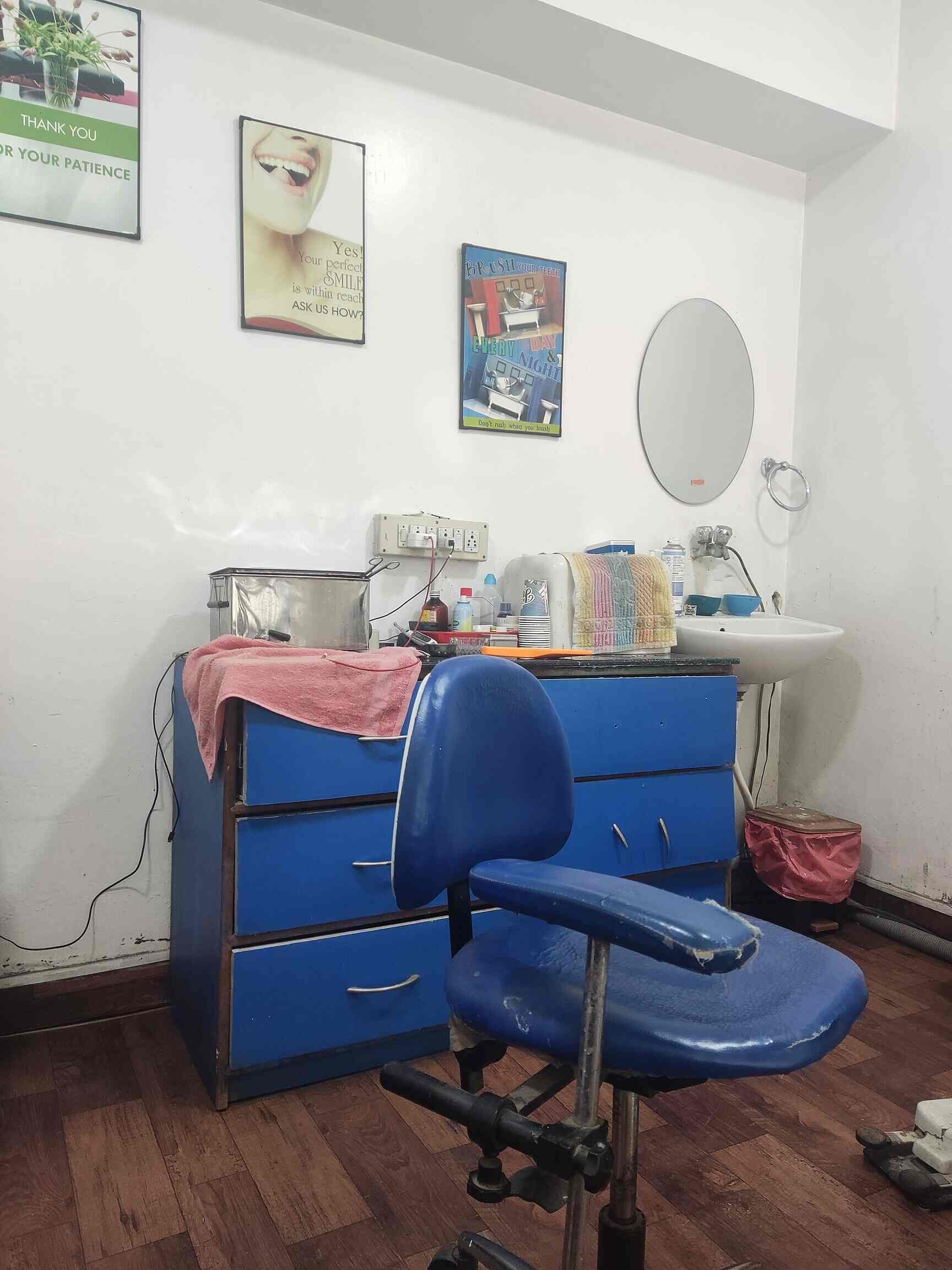 Dr. Raghu D (Anu Dental Clinic) in Vidyaranyapura,Bangalore Best