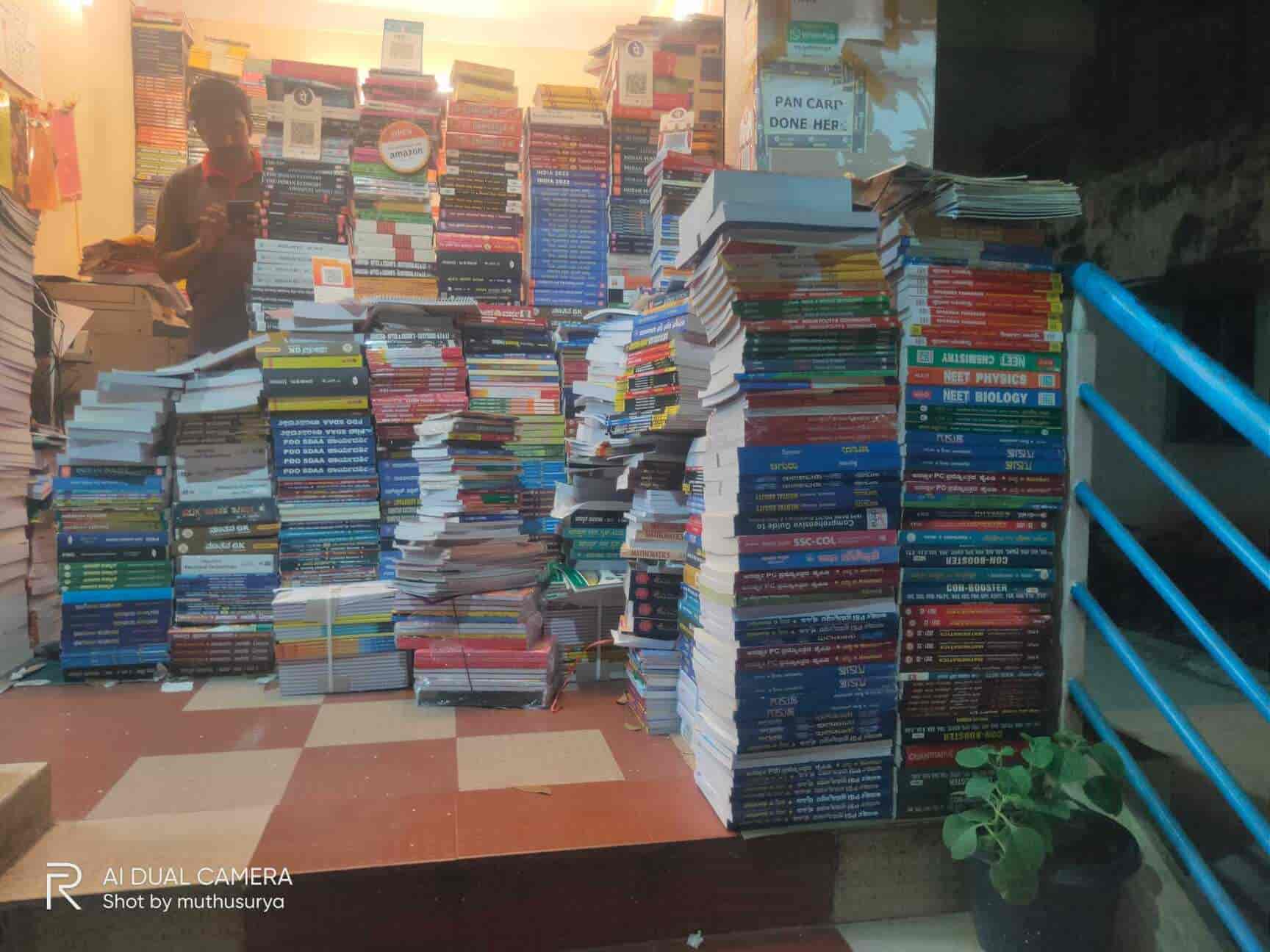 Top Sanskrit Competitive Exam Tutorials in Pollachi Best Sanskrit