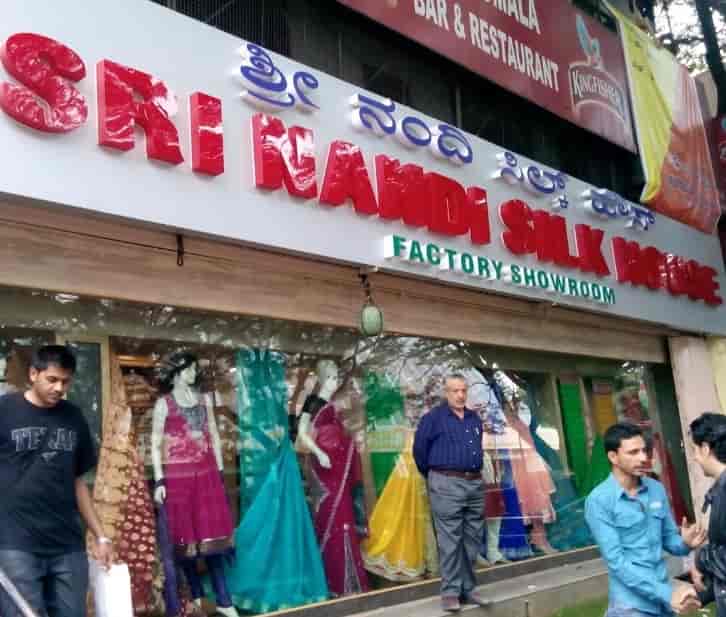 Sri Nandi Silk House, Sampangiramnagar Readymade Garment Wholesalers