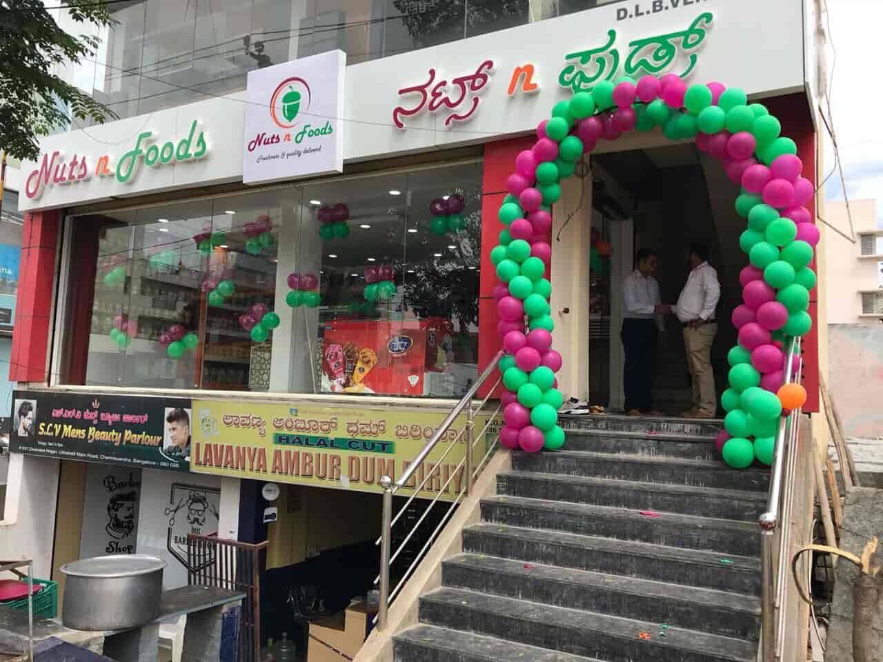 Nuts N Foods in Rajarajeshwari Nagar,Bangalore Best Dry Fruit