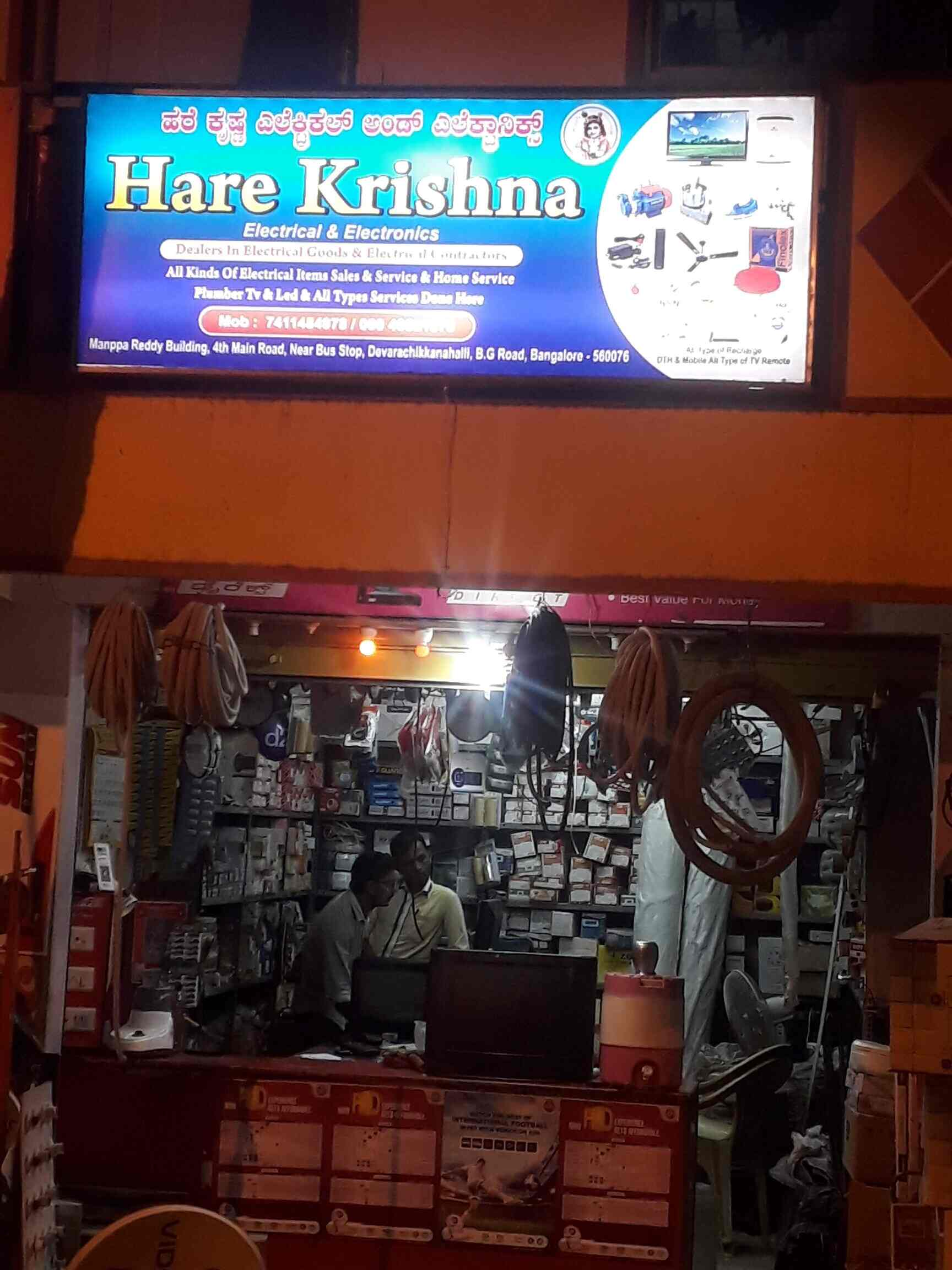 Kenstar Mixer Grinder Spare Parts In Bangalore Reviewmotors.co