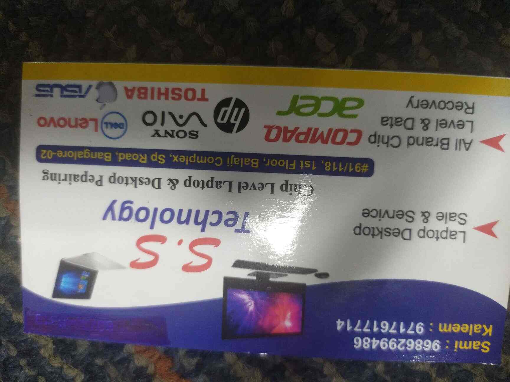 S S Technology in Sp Road,Bangalore Best Laptop Repair & Services in