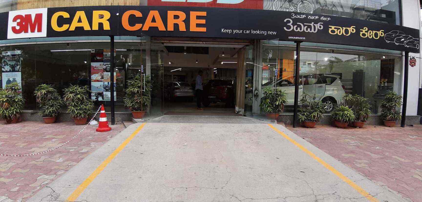 3M Car Care in Indiranagar,Bangalore Best Car Upholstery Cleaning