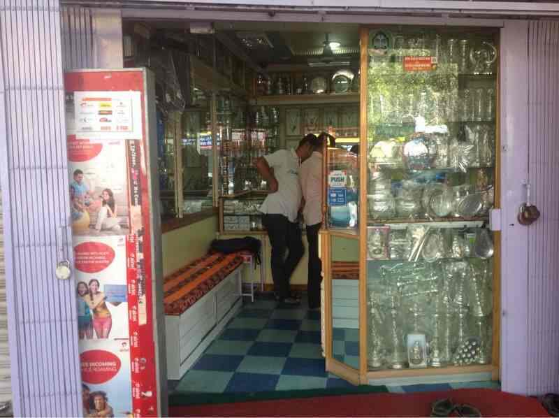 Tanishq banashankari sales
