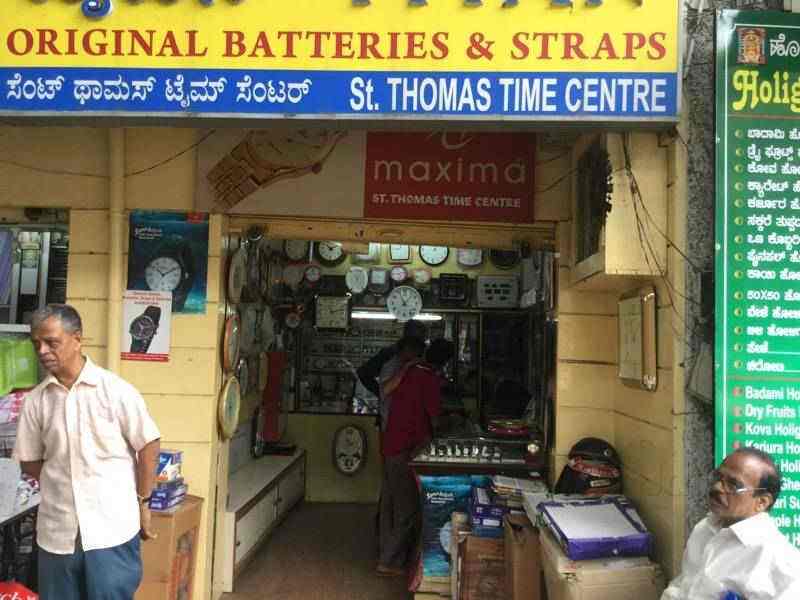 fossil store in jayanagar