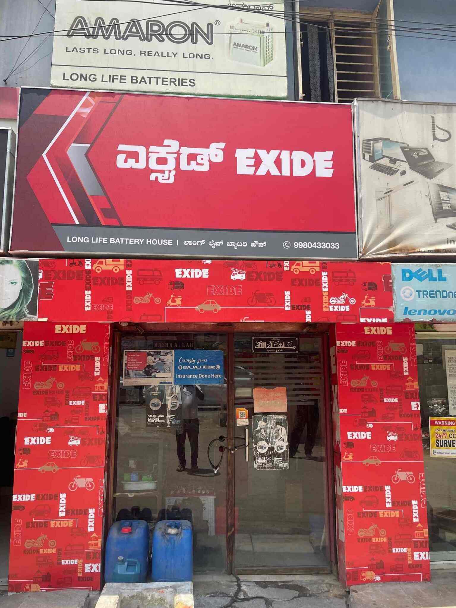 Top Quanta Battery Dealers in Bangalore Best Quanta Batteries Justdial