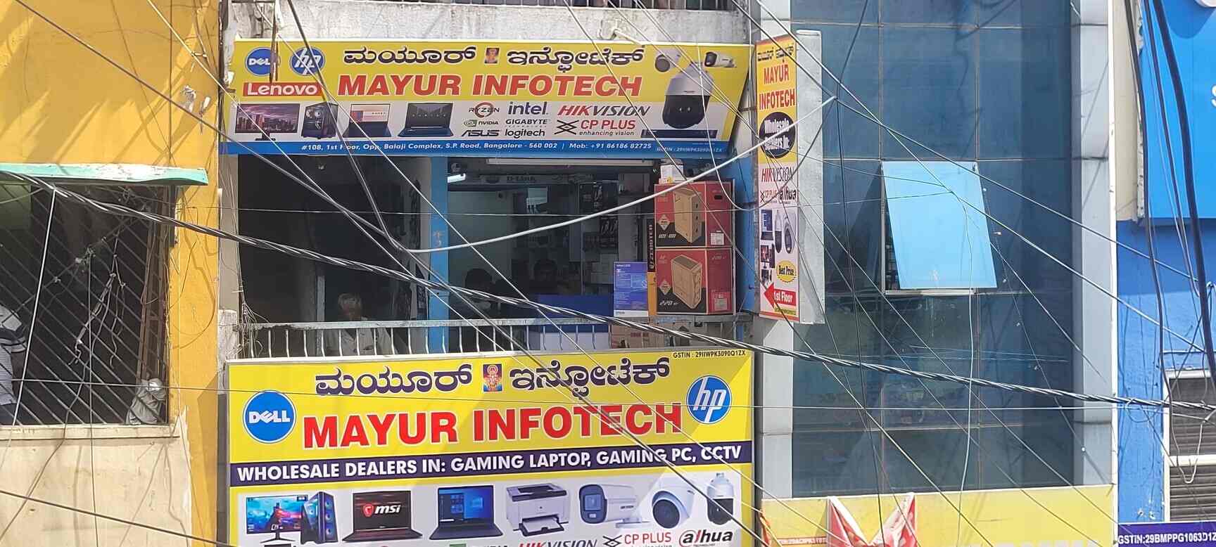 Mayur Infotech in Sp Road,Bangalore Best Computer Dealers in