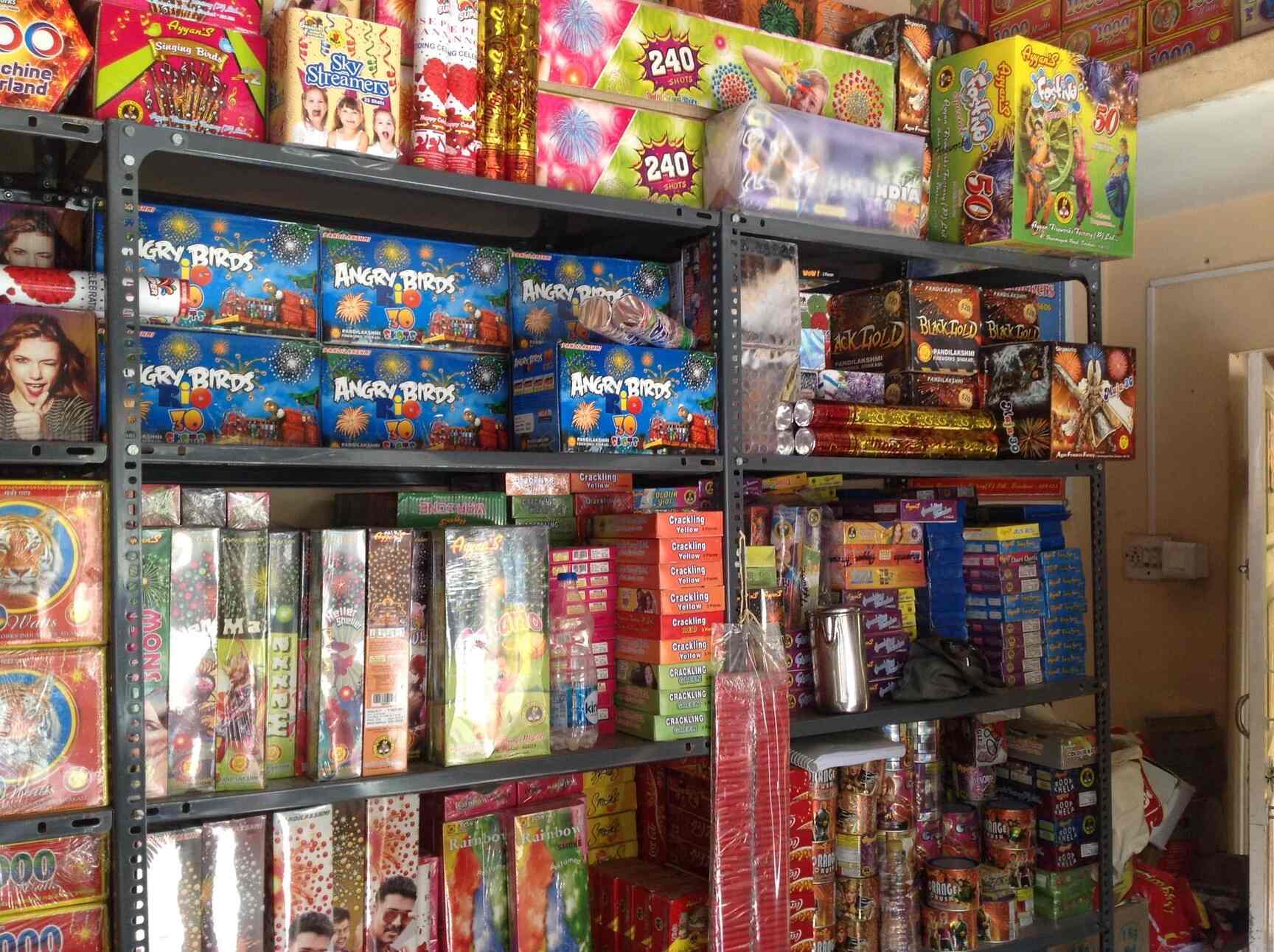 Swathi Enterprises in Kammanahalli,Bangalore Best StandardFire