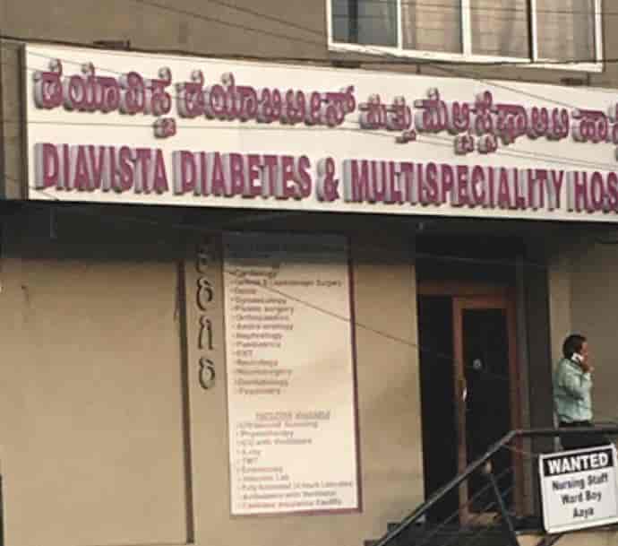 Dr. Mohan G (Diavista Chitrus Diabetes & Multispeciality Hospital) in