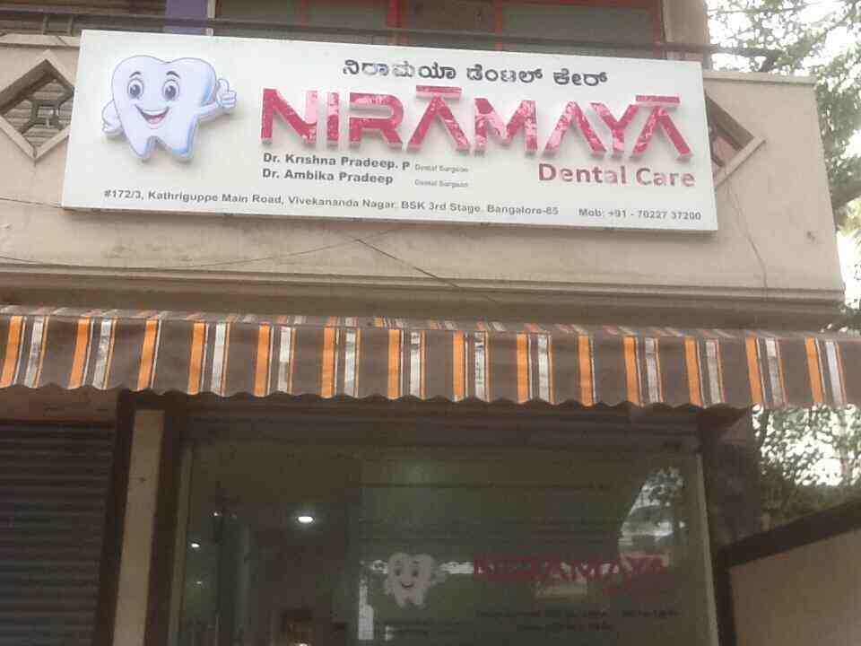 Niramaya Dental Care Photos Banashankari 3rd Stage Bangalore Pictures Images Gallery Justdial I am resident of bangalore applied for niramaya card.i had given all the documents with the fees of rs 500 to seva in action koramangala bangalore around 2 months back.till date i haven't received the card.my sons name is navaneet r. niramaya dental care photos