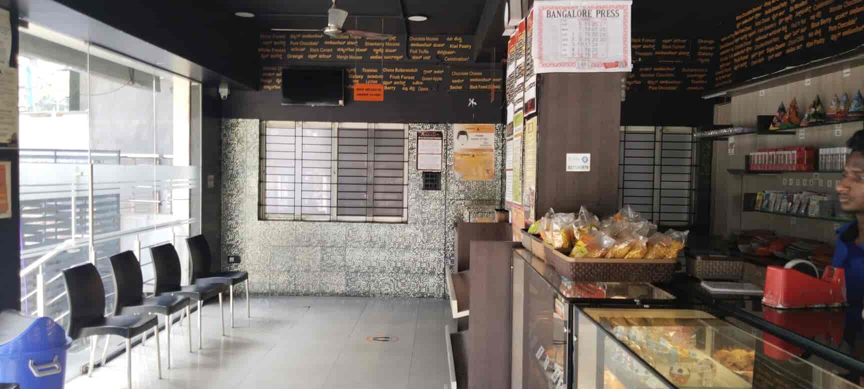 Find list of Ammas Pastries in Vijayanagar, Bangalore near me Justdial