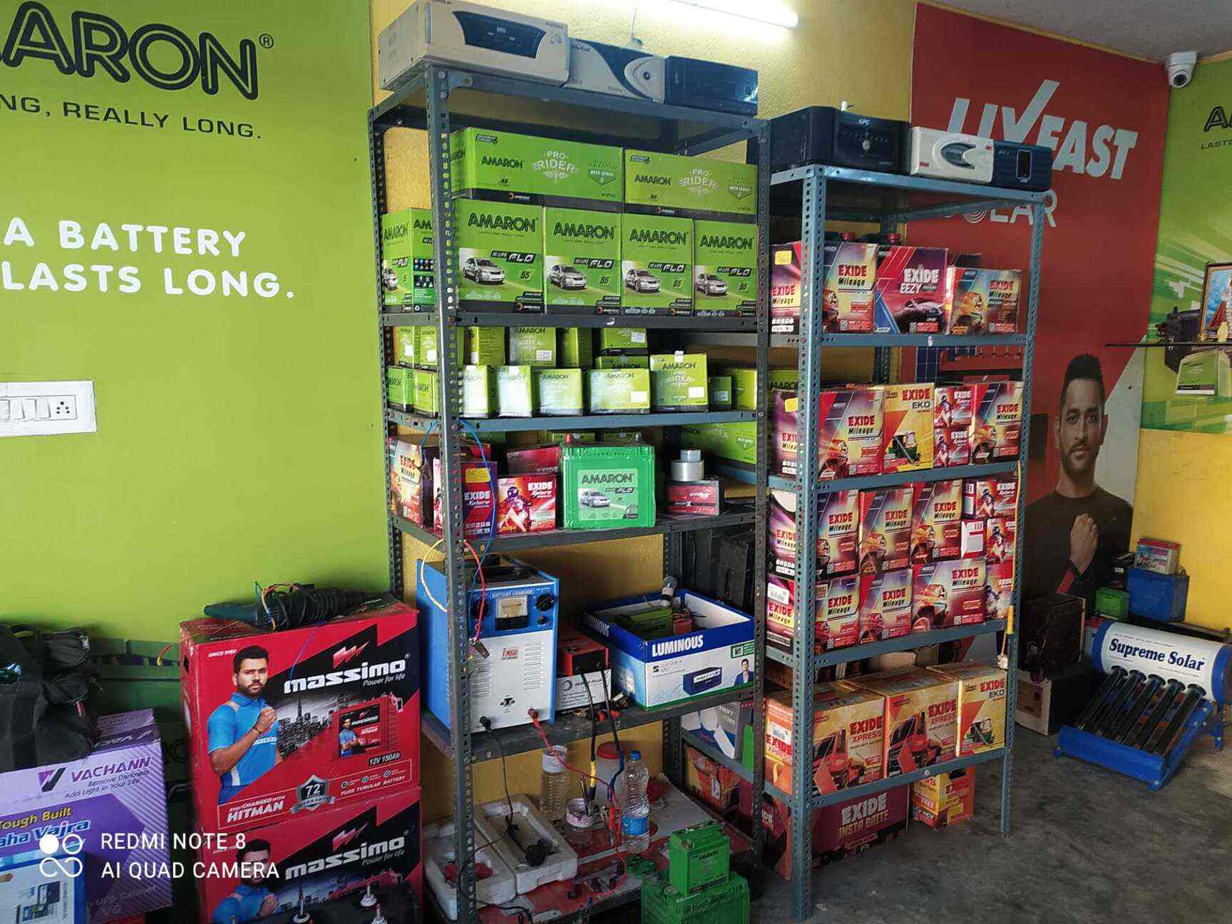 P S E Electricals in Virgonagar,Bangalore Best AmaronBattery Dealers