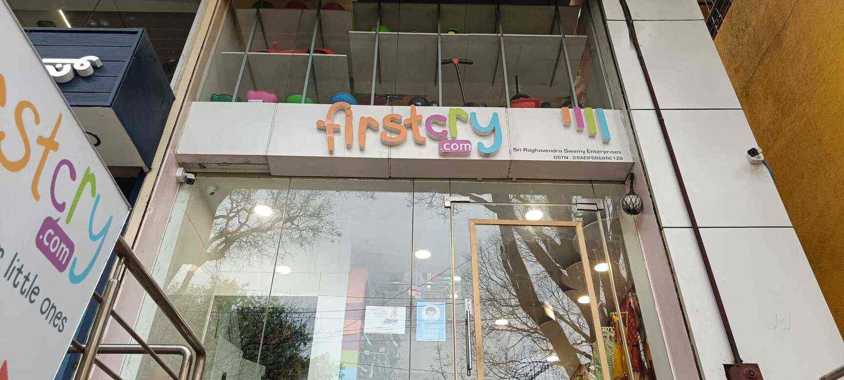 Top Firstcry in Doddaballapur Best Firstcry Stores near me Justdial