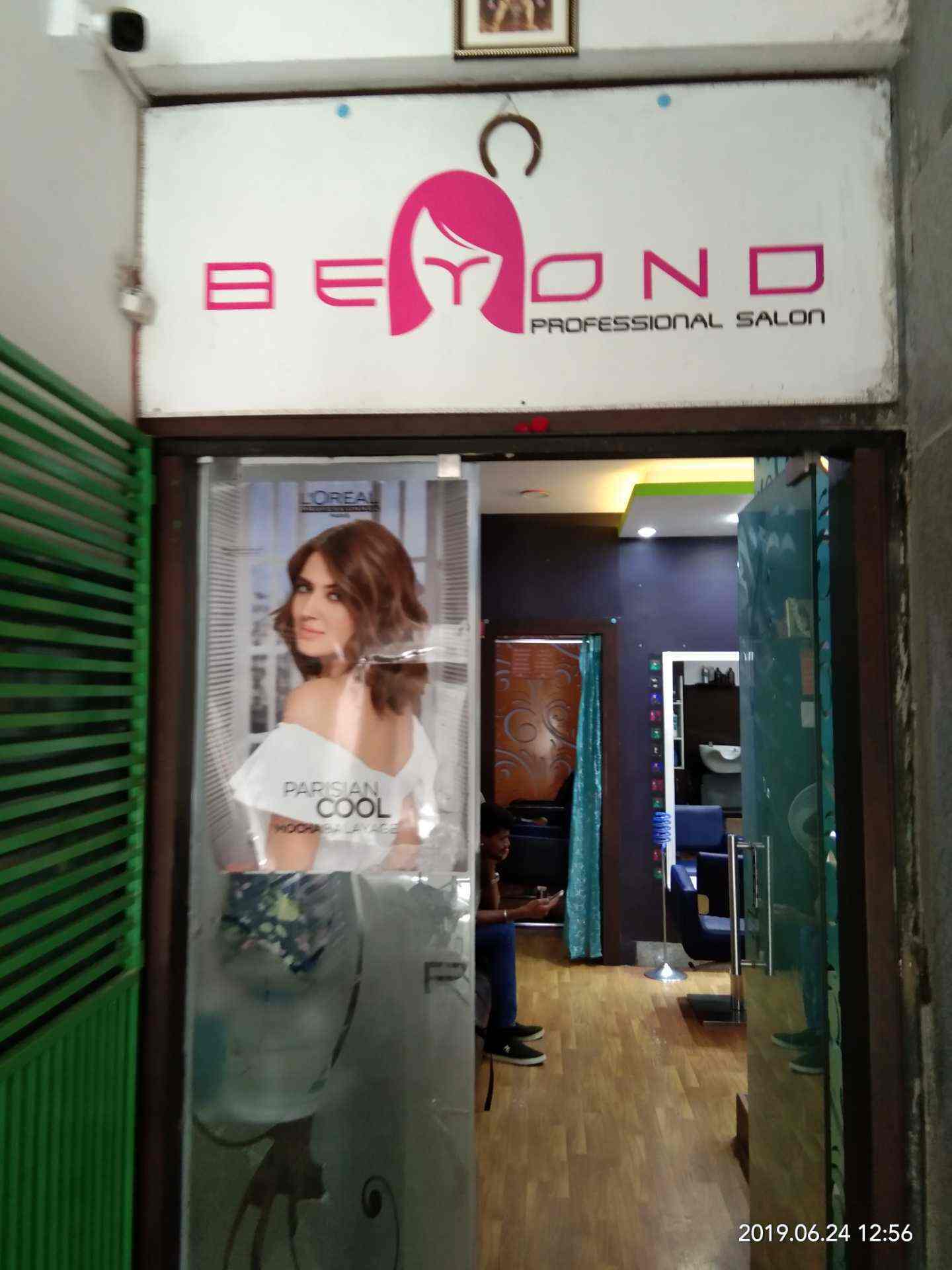 Pink Me Up Beauty Salon Qatar｜بحث TikTok, 41% OFF