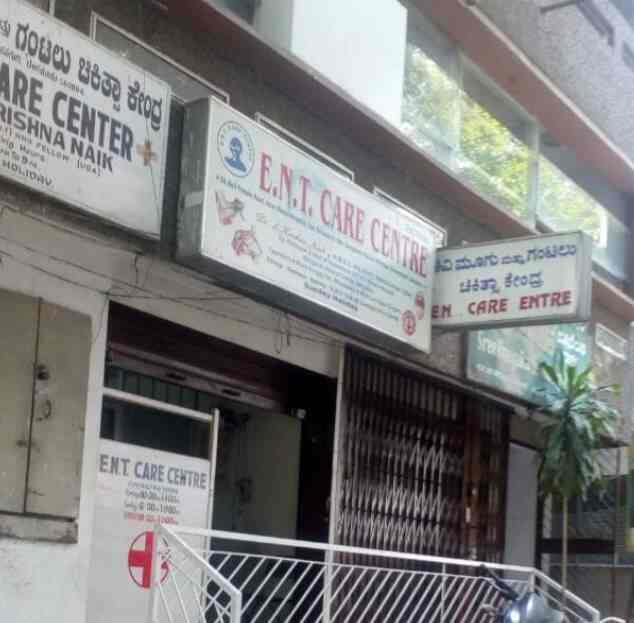 Dr. Krishna Naik (E N T Care Centre) in Basavanagudi,Bangalore Best