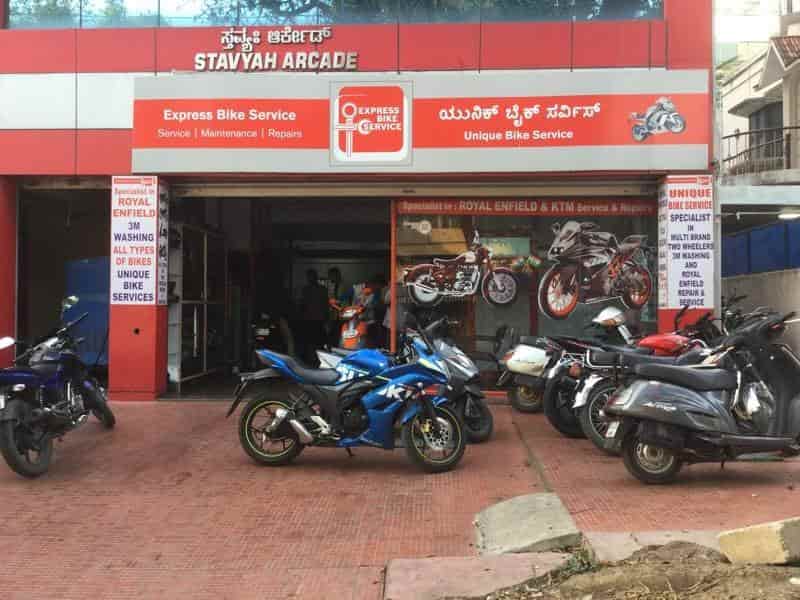 Ktm showroom banashankari online