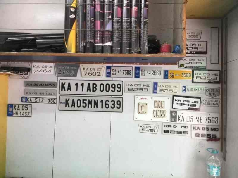 Taj Stickers in Jayanagar 4th T Block,Bangalore Best Car Accessory