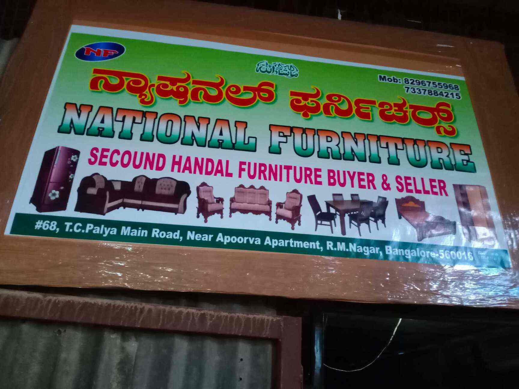 Top 100 Second Hand Furniture Buyers In Bangalore Best Old Furniture Buyers Justdial Top 100 Second Hand Furniture Buyers In Bangalore Best Old Furniture Buyers Justdial