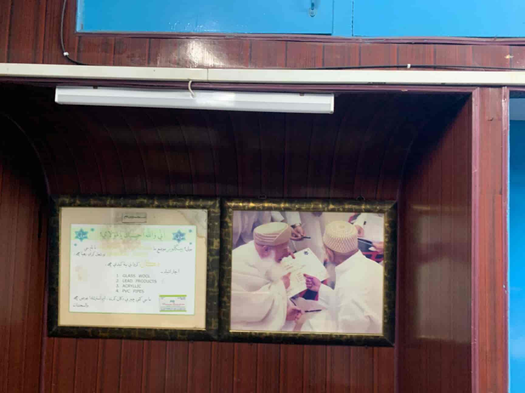 Top Apollo Ms Pipe Dealers in Whitefield Best Apollo Ms Pipe Dealers Bangalore near me Justdial