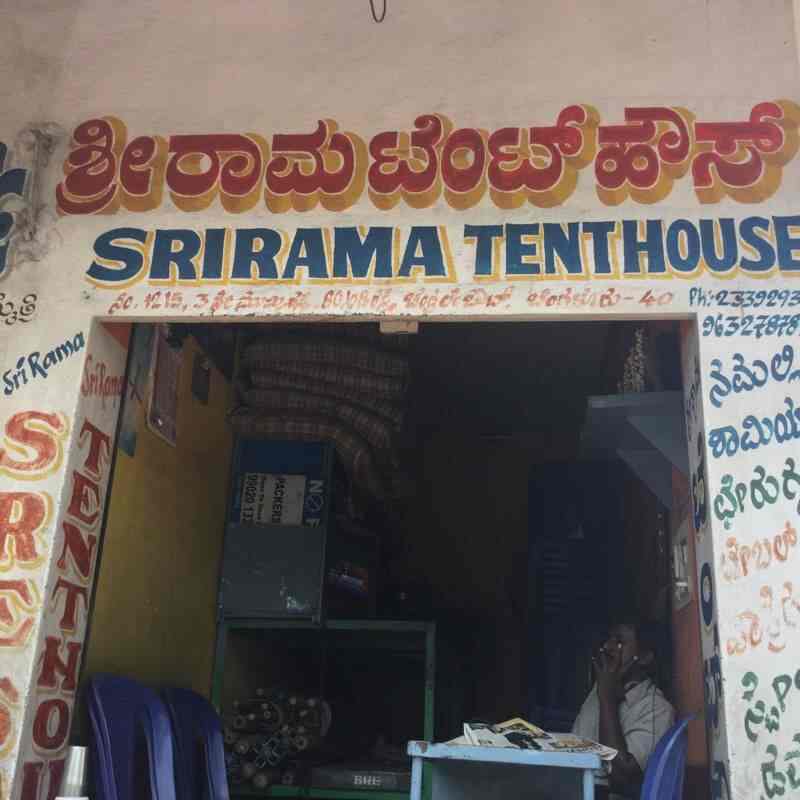 Sri Rama Tent House in Chandra Layout,Bangalore Best Tents On Rent in