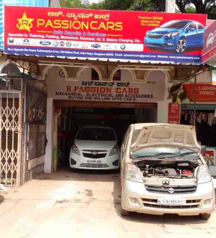 Top Remote Control Car Lock Repair & Services in Indiranagar Best