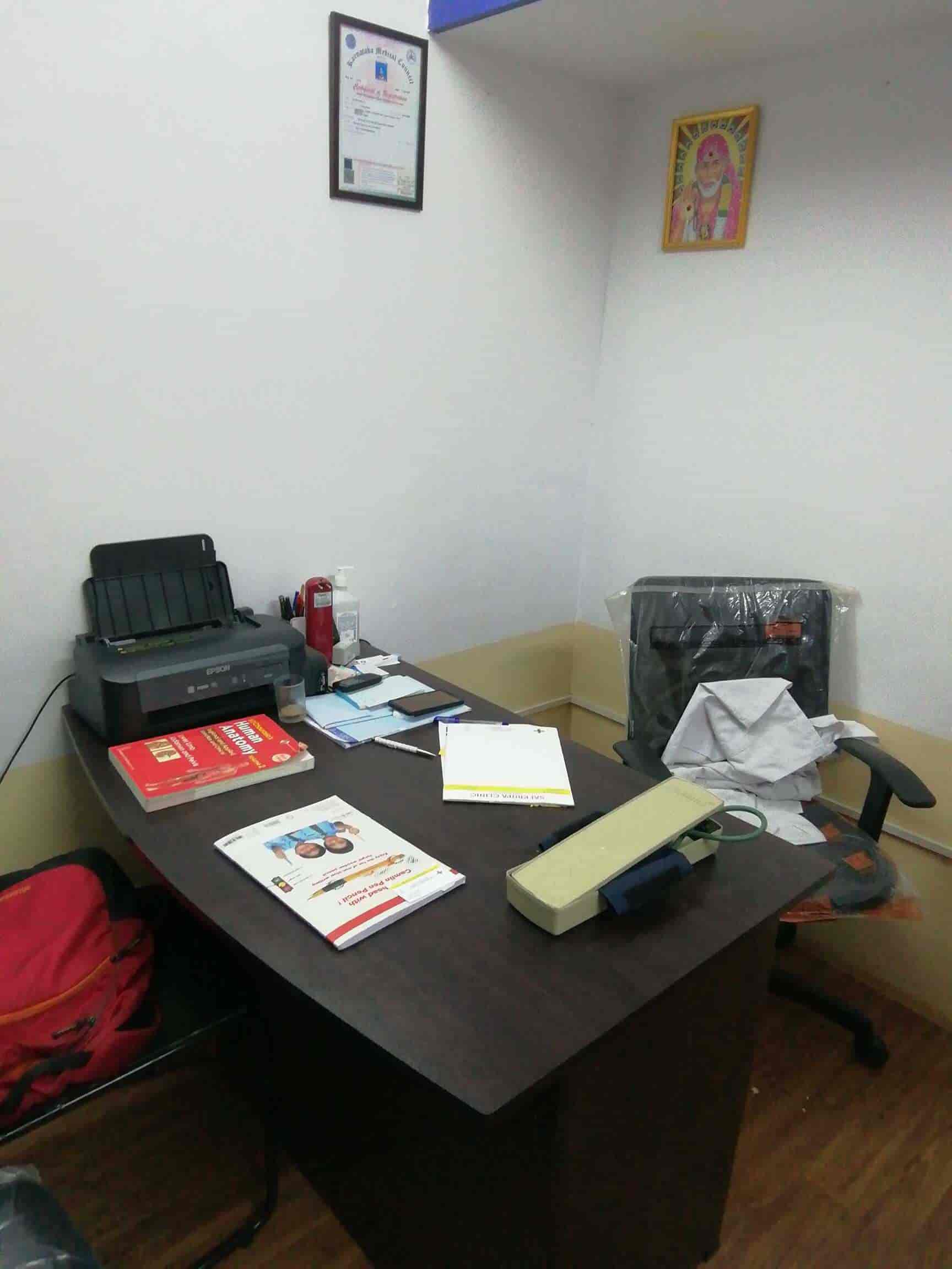 Sai Krupa Clinic in Kothanur,Bangalore Best Clinics in Bangalore