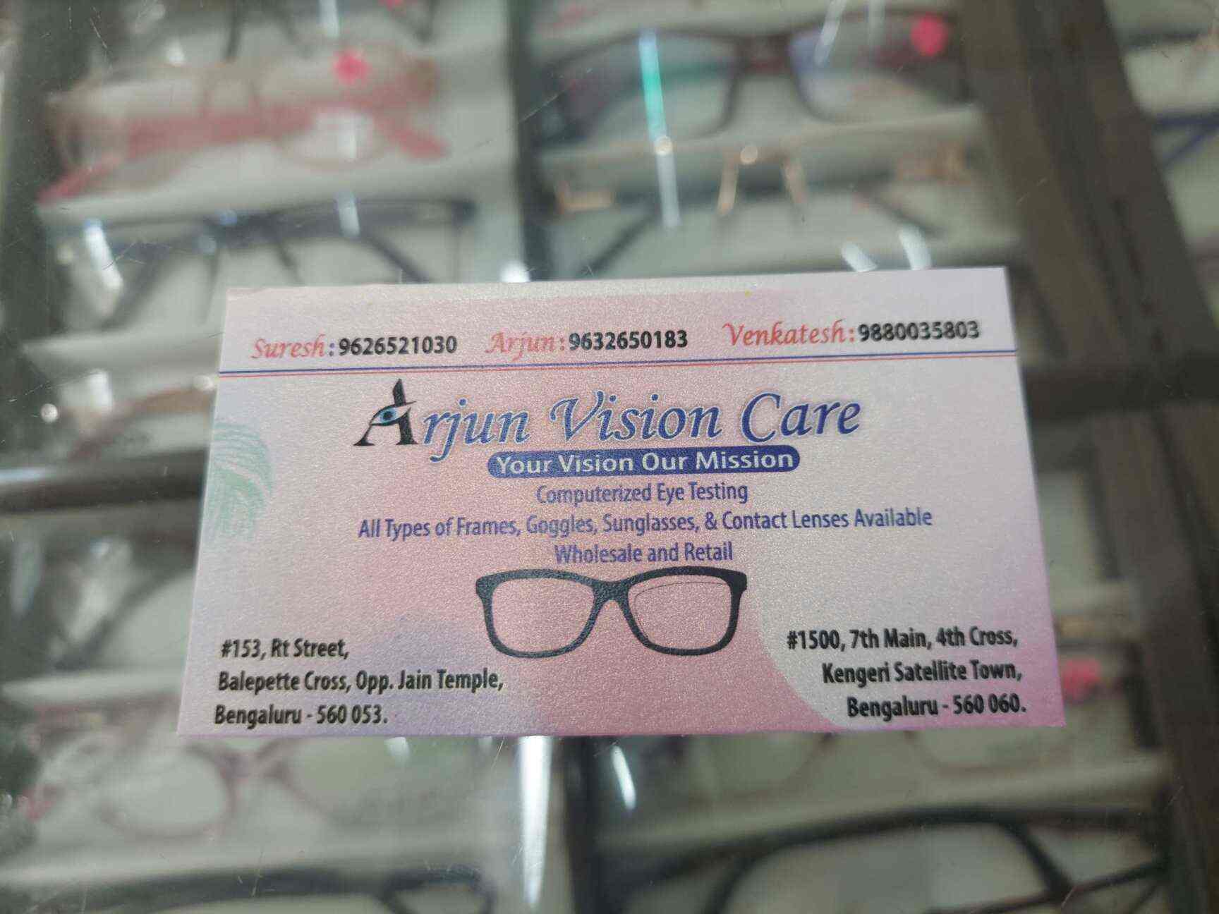 Arjun Vision Care in BalepetChickpet,Bangalore Best Opticians in