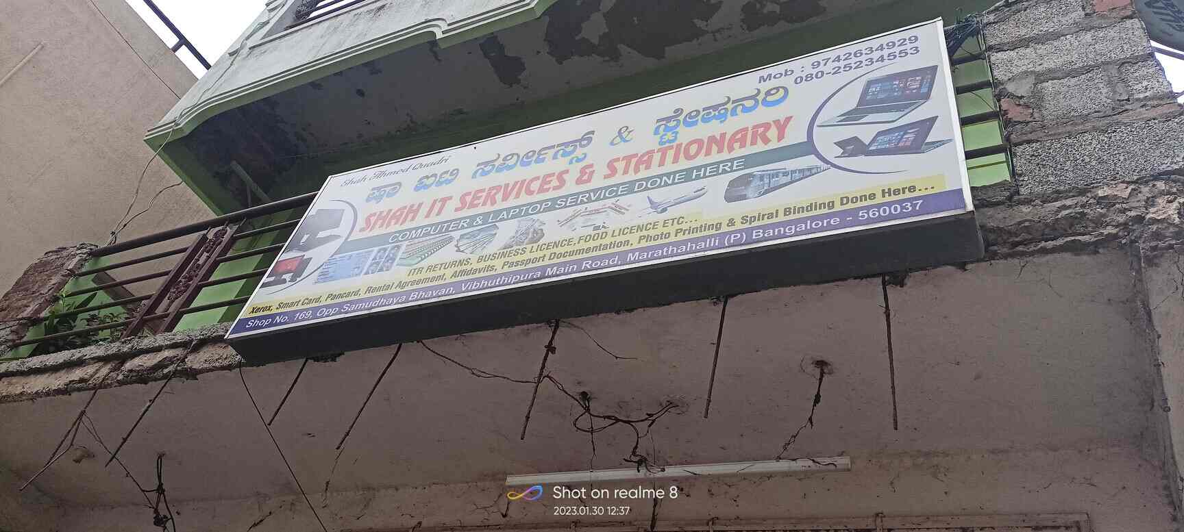 Top Computer Repair Services in Jeevan Bima Nagar, Bangalore Best