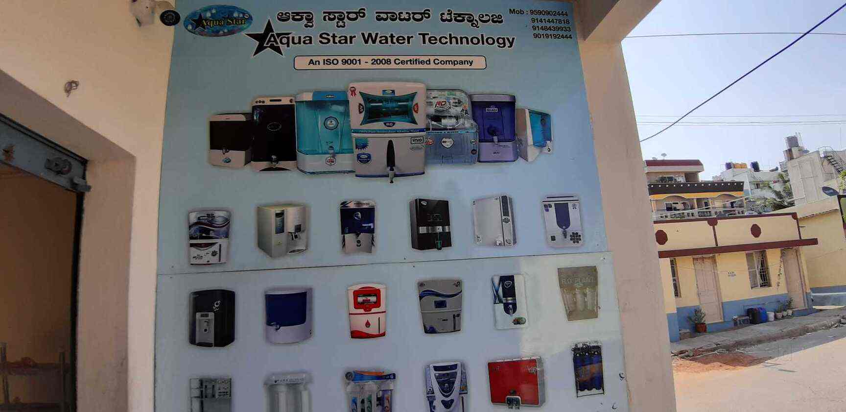 Aqua Star Water Technology Pvt. Ltd. in Laggere,Bangalore Best Water