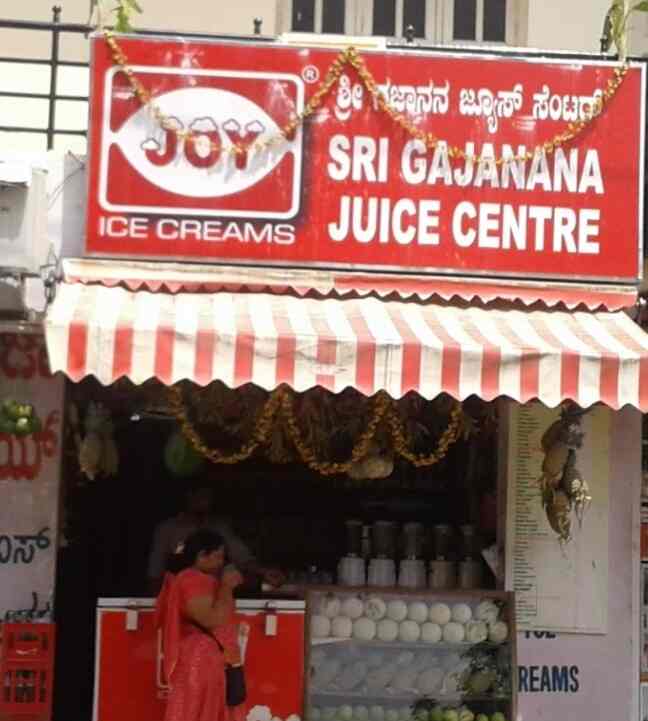 Sri Gajanana Juice Center in Sahakara Nagar,Bangalore Best Juice