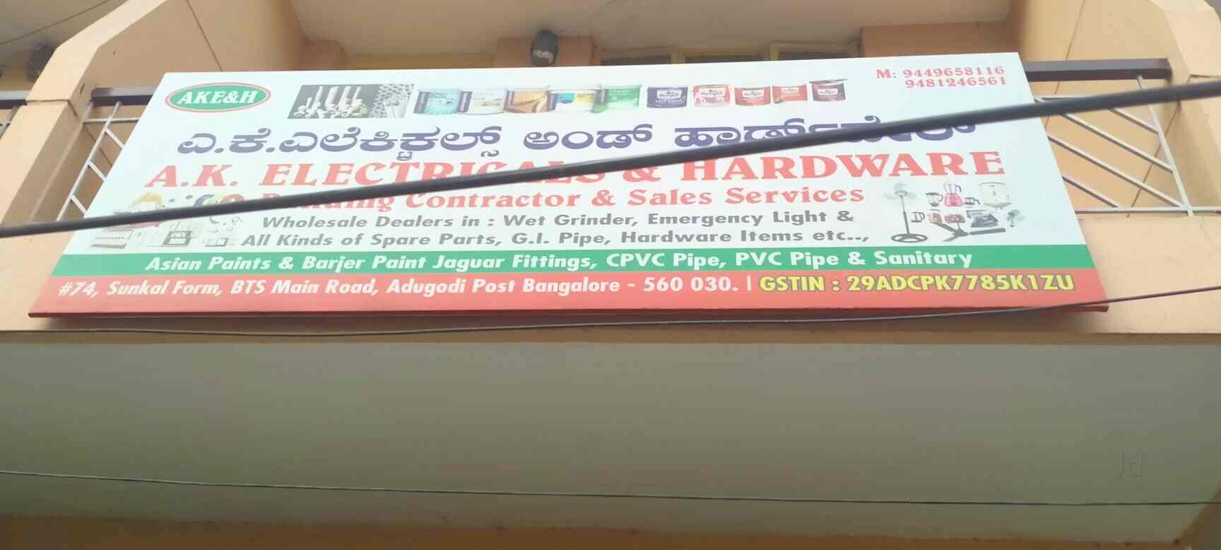 A K Electricals and Hardware in Wilson Garden,Bangalore Best Hardware