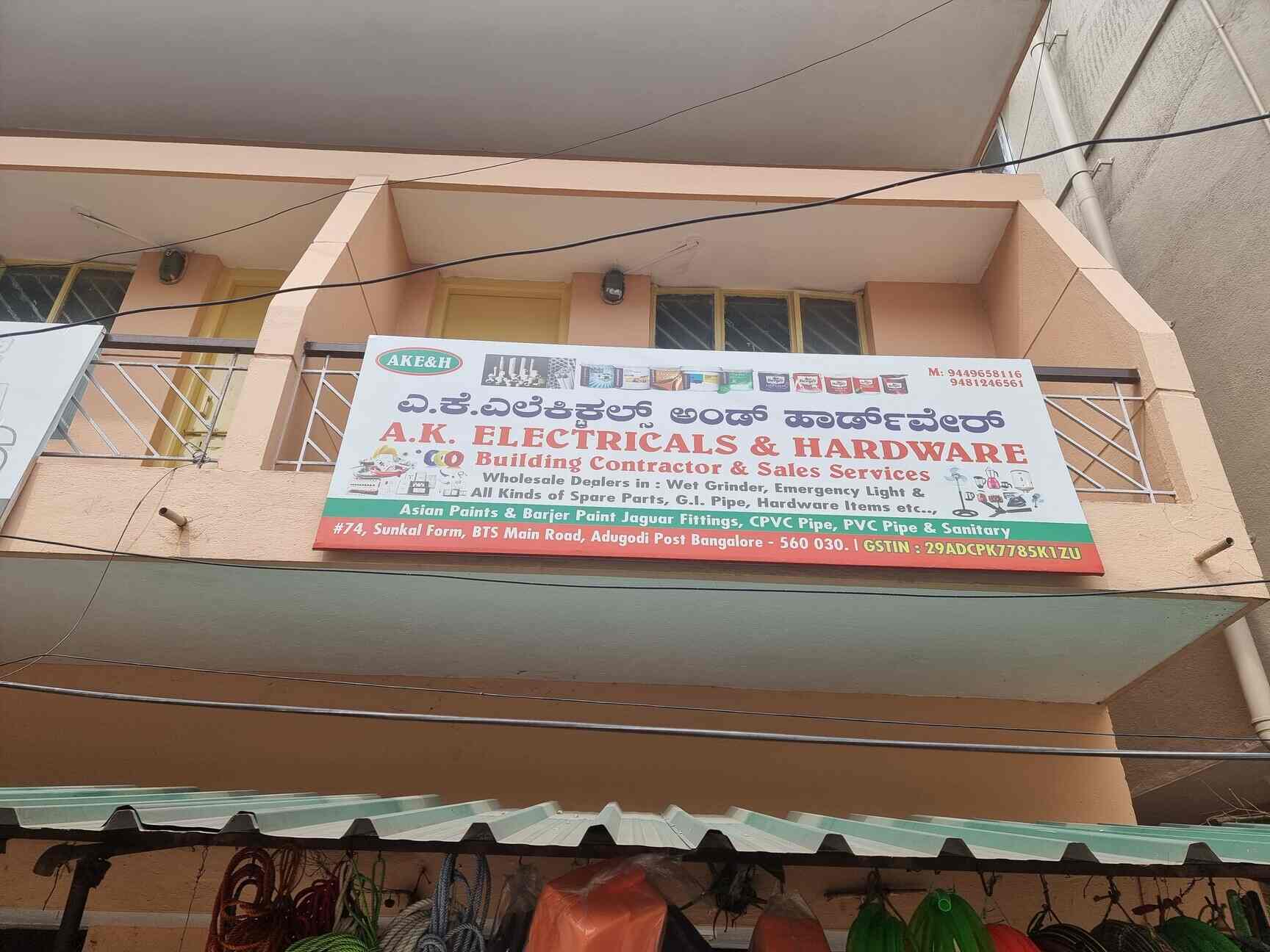A K Electricals and Hardware in Wilson Garden,Bangalore Best Hardware