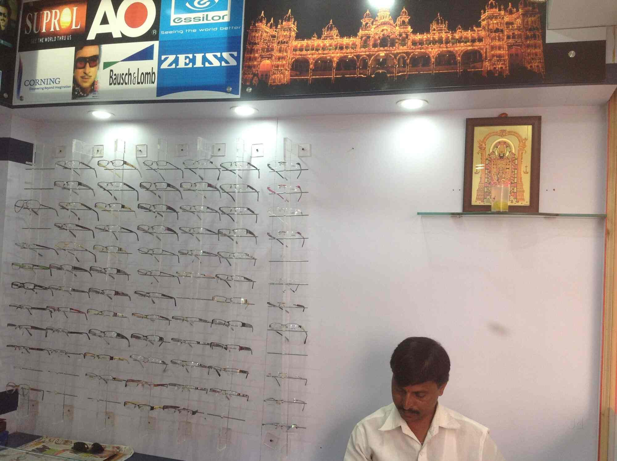 shri krishna optical works balepet shri krishana optical works optical works
