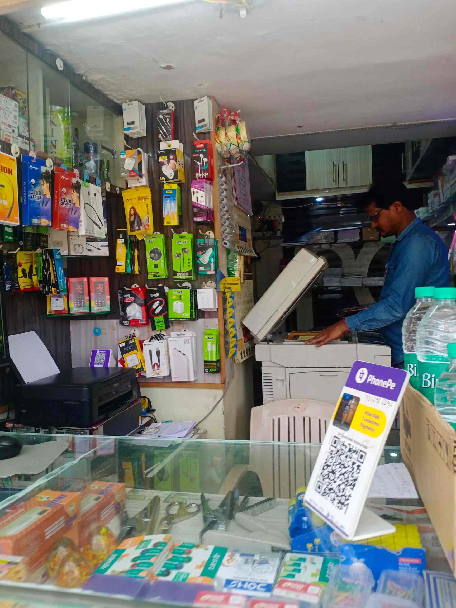 Sri Samrudhi Enterprises in Jayanagar 3rd Block,Bangalore Best Mobile